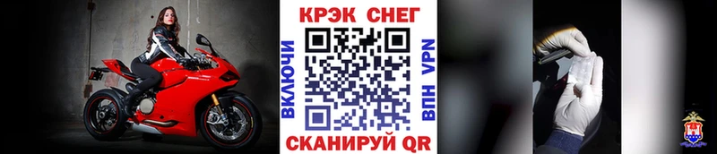КОКАИН Боливия  это состав  Нефтекамск 