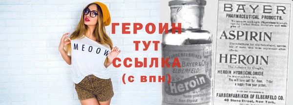 прущие грибы Инсар