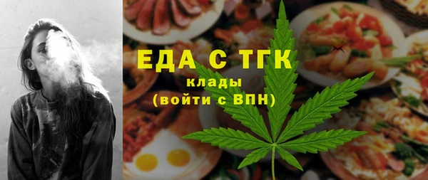 гашик Иннополис