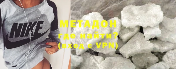 каннабис Инта