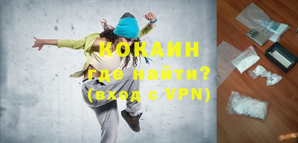 гашик Иннополис