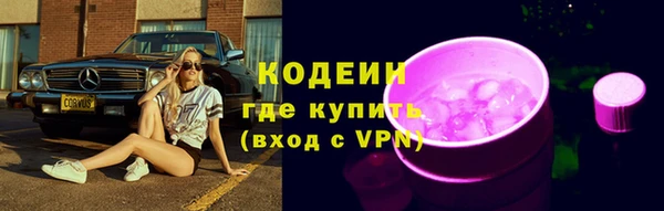 каннабис Инта