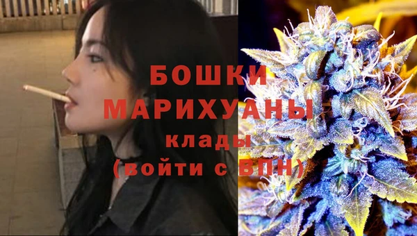 каннабис Инта