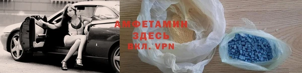 гашик Иннополис