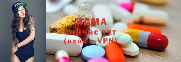 гашик Иннополис