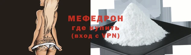 каннабис Инта