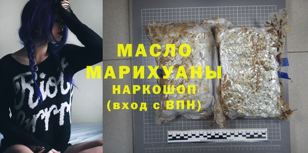 гашик Иннополис