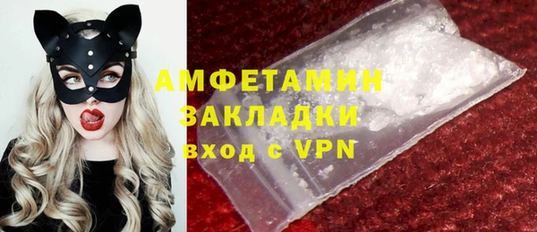 гашик Иннополис