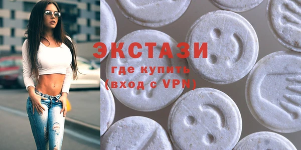 каннабис Инта