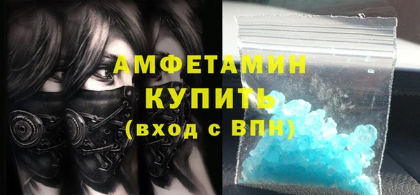 гашик Иннополис