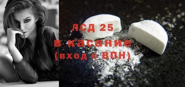 гашик Иннополис