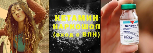 каннабис Инта