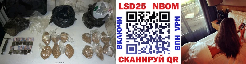 купить закладку  Нефтекамск  LSD-25 экстази ecstasy 