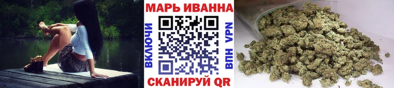 Бошки Шишки ГИДРОПОН  купить наркотик  Нефтекамск 