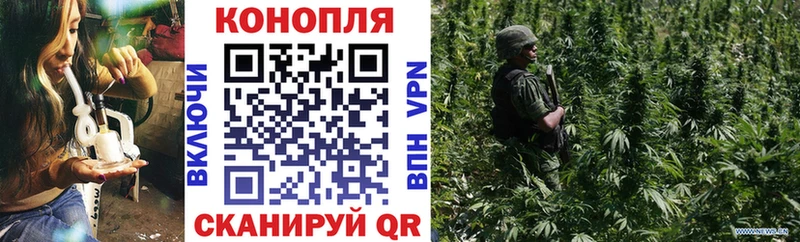 Конопля марихуана Нефтекамск